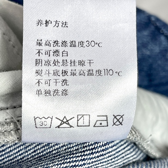 Elle Long Denim Slit Maxi Flare Skirt Womens XL Y2K Western Prairie Festival - Picture 12 of 12